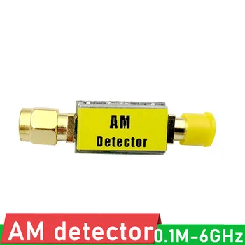 Detektor AM, obilazi dioda 0,1 M-6 Ghz, rf modul demodulaciju AM, modul za otkrivanje amplitude/signala iscjedak