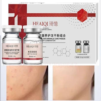 Hijaluronska kiselina, regenerativna ljudskim Эссенция lica, Kolagen, hidratantni protiv bora, izbjeljivanje liofilizirani prah za lice