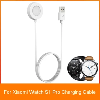 Magnetni adapter, držač za punjač, USB kabel za brzo punjenje, pogodno za pametne sati Xiaomi Watch S1 Pro, zaštita od preopterećenja