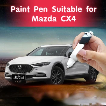 Samoljepljiva ručka Pogodna za Mazda CX4 Poseban zatvarač boje za automobil Polar Night Black Originalni ogrebotine na površini boje vozila Sjajan popravak