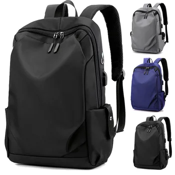 Trendi muški i ženski jednostavan školski ruksak od tkanine Oxford, računalni ruksak s dva ramena, veliki studentski ruksak Capa
